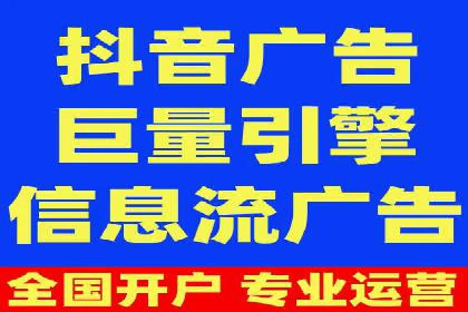 谷歌SEM在金融行业的应用：如何提高投资理财产品的曝光率